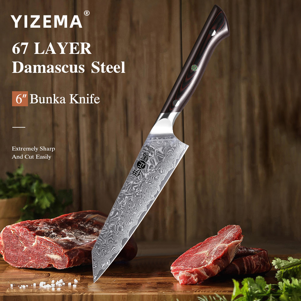 Kitchen Gadgets Japanese - YIZEMA 6