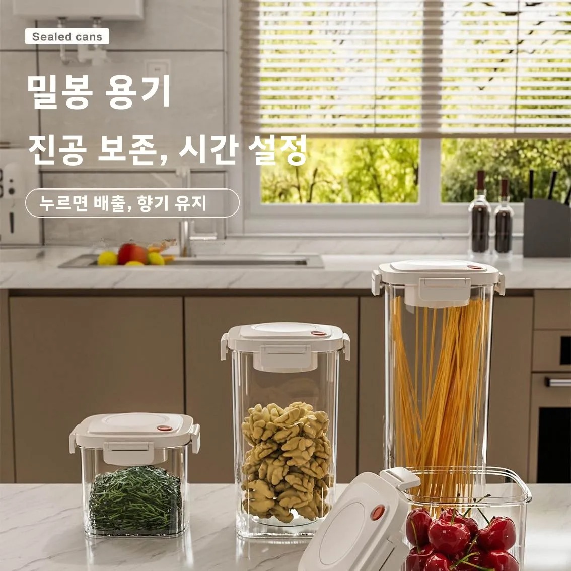 Plastic Vacuum Sealed Tank Cof - đánh giá và giá Food Storage Containers
