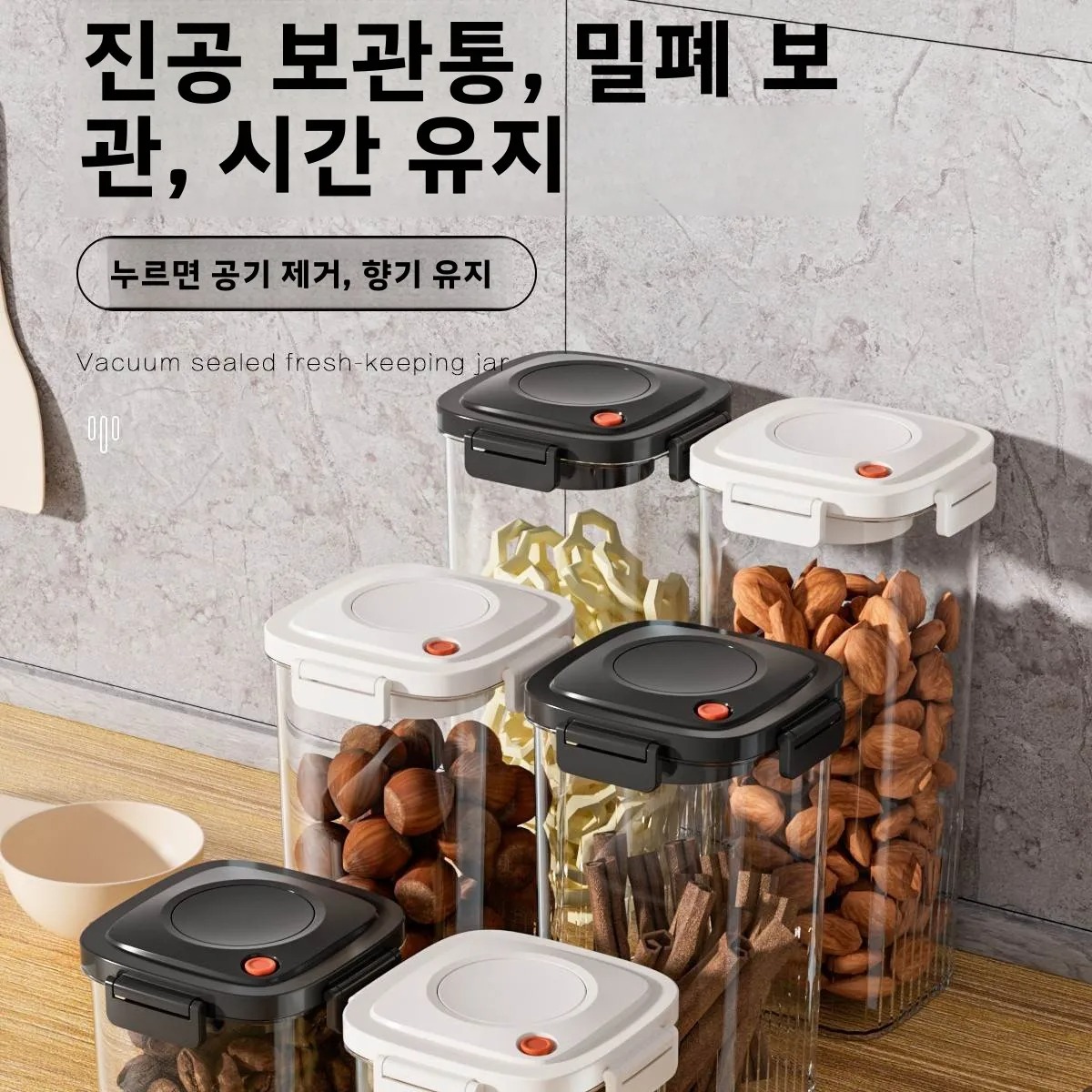 Plastic Vacuum Sealed Tank Cof - đánh giá và giá Food Storage Containers