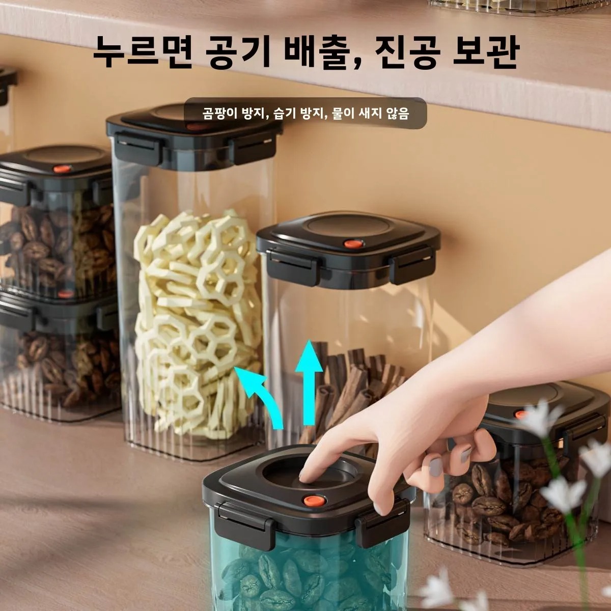Plastic Vacuum Sealed Tank Cof - đánh giá và giá Food Storage Containers