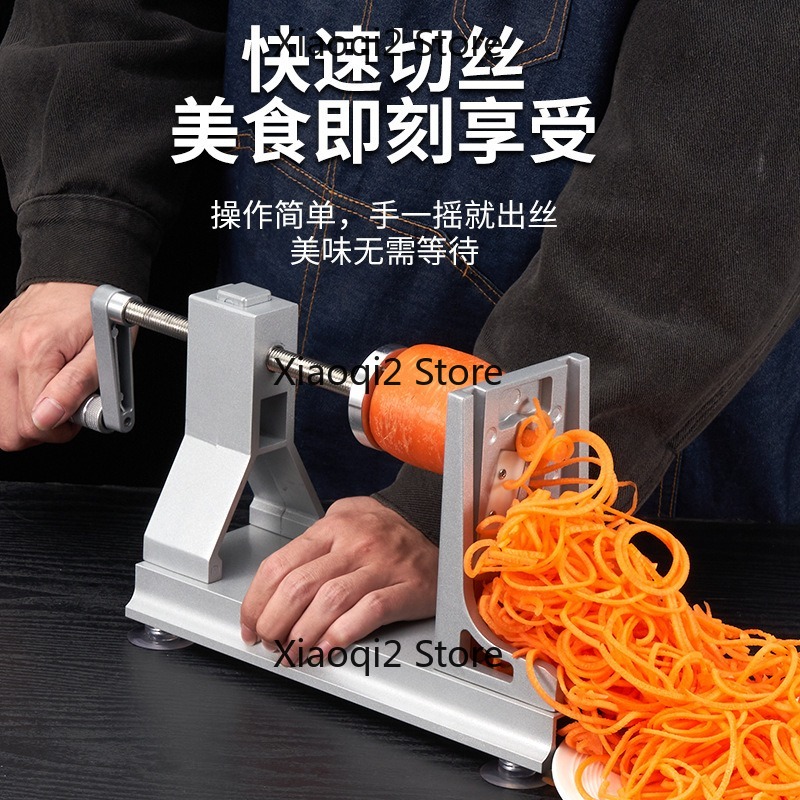 Multifunctional Hand Crank Spi - đánh giá và giá Spiralizer Vegetable Noodle