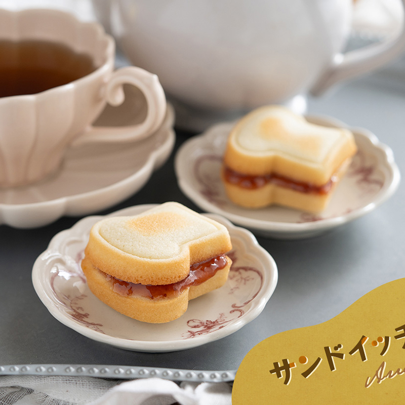 8 Cavity Toast Bread Pattern C - đánh giá và giá Kitchen Gadgets And Accessories