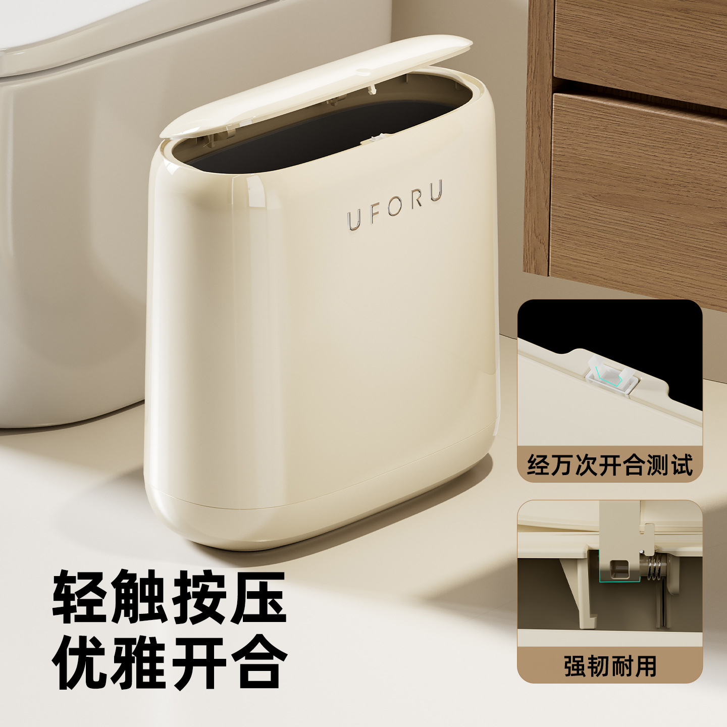 12L Trash Bin Narrow Gap Trash - đánh giá và giá Kitchen Gadgets Luxury