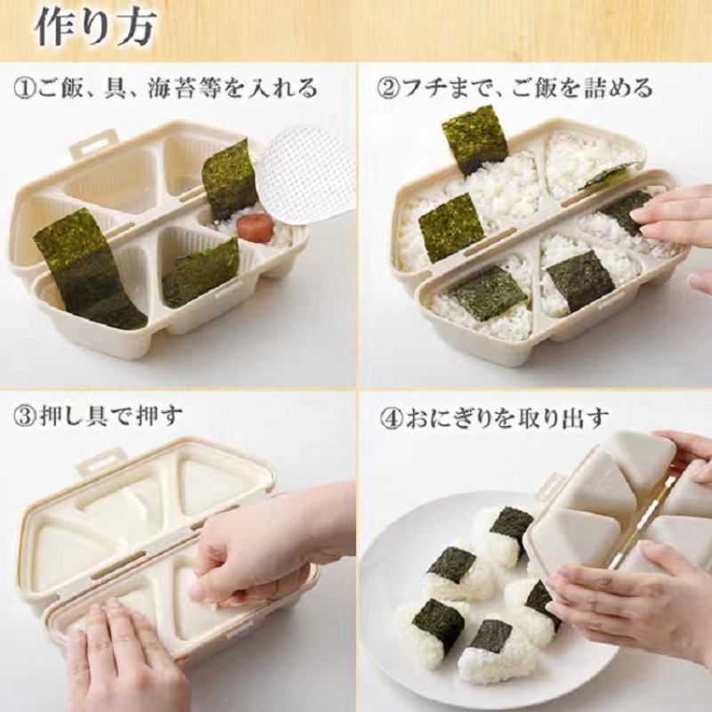6 Grid Triangle Sushi Mold Ric - đánh giá và giá Kitchen Gadgets Japanese